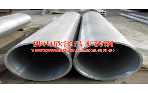張家界304不銹鋼管件廠家直銷(xiāo)(張家界304不銹鋼管件廠家直銷(xiāo)，做您身邊最可靠的管件合作伙伴)